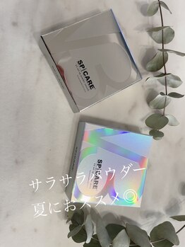 エマ(Ema)/V3パウダー♪