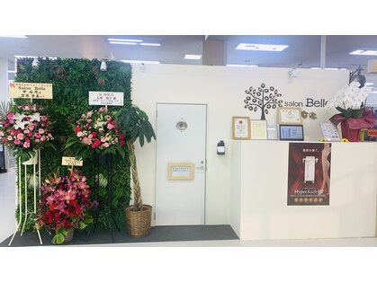 サロン ベル(salon Belle)の写真
