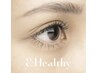 【エクステ＋パーマ】＆Healthy 導入！マツエクしてからまつパ　お試し¥9900