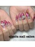 ～hand～オーロラネイルベースにマグネットネイル10本