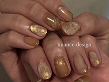 ウル(ulu)/ニュアンスデザイン