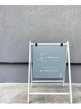 エラ(Era)/当店看板
