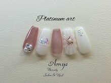 エミス(Amys)/Platinum artコース
