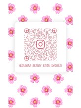 サクラ(SAKURA)/Instagram