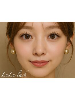 まつげのお悩み解決サロン