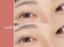 リシェルアイラッシュ 関内店(Richelle eyelash)/ラッシュリフト/まつばパーマ