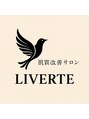 リヴェルテ(LIVERTE)/寛長 柚季