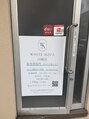 ホワイトアクア 川崎店(WHITE AQUA)/WHITE AQUA川崎店