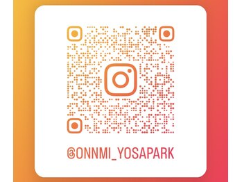 ヨサパーク 温美(YOSA PARK)/Instagramも投稿中◎