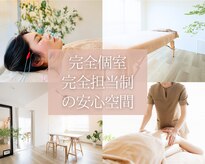 イエジ 浦和(Yeji)