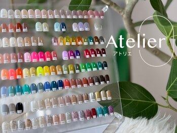 アトリエ(Atelier)の写真/【付け替え時オフ無料】リピーター様割引制度のあるサロンで、通いやすさを実感しませんか？