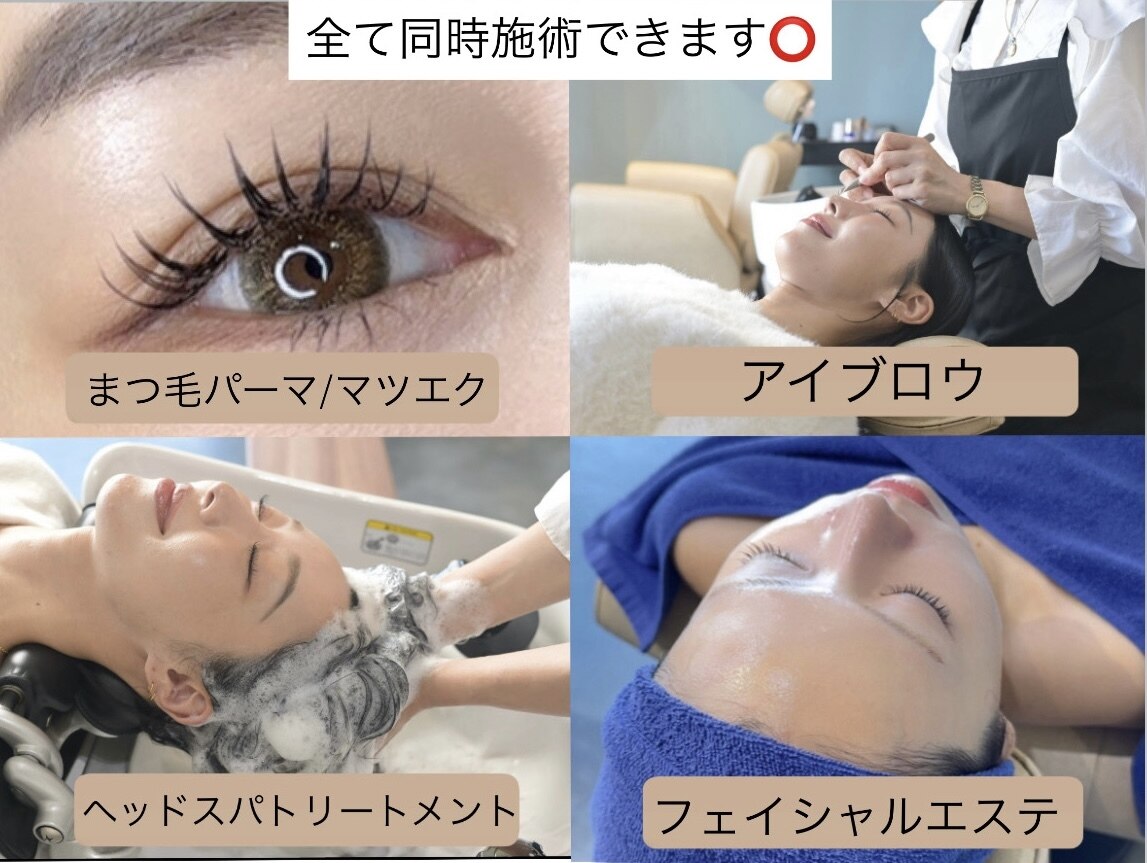 マツエクサロンで使用してました！読谷にて サロン ド クマ(salon de KUMA)｜ホットペッパービューティー
