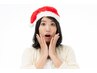 ☆Xmas限定プラン☆ハリウッドスタイル美容鍼【　３回分　】