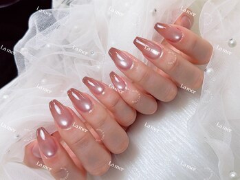 ラメール(La mer)/マグネットグラデーション