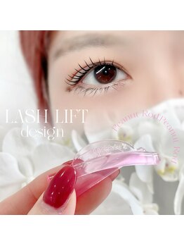 ノエリー(noelie)/カールデザインパーマ