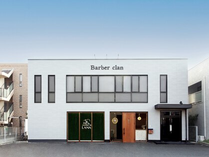 ラナ(LANA)の写真