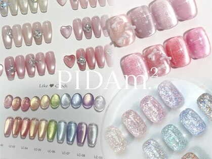 ピダムセカンドフォーネイル(PIDAM.2 for Nail)の写真