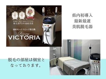 スキンラボ ドットシキブ 厚木海老名店(skinlabo .sikibu)/