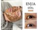 エヌア(ENUA)の写真