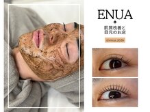 エヌア(ENUA)