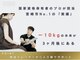 トリガー(TRIGGER)の写真