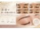 エルアンドピー ビューティーサロン(L&P Beauty Salon)の写真