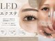 シピ 水戸店(Chipie)の写真