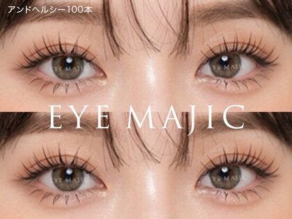 アイマジックピュア 札幌大通店(EYE MAJIC pure)の写真