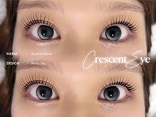 クレセント 武蔵小山(Crescent)の雰囲気（【まつ毛パーマ】カール感など自由自在！ご相談ください☆）