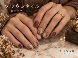 自爪ブラウン03