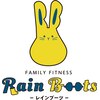 レインブーツ(Rain Boots)ロゴ