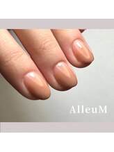 アリューム 北山/シンプルグラデーション