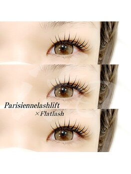 イト(ito)/パリエク90本