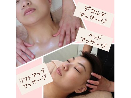 イコイ(ikoi)の写真