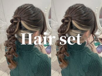 サロン ミー(salon mie)/