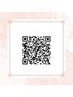 公式LINE【＠988olkll】予約枠「X」でも予約可能！？まずはLINEでメッセージ