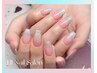 【弊店自慢】 爆人気 マグネットグラデorフレンチ ◎ユニコンマグ指定無料