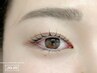 【Eye】学割☆何度でもご利用可★まつ毛パーマ¥5000→