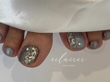 エクレレ(eclairer)