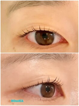 ホノカ(HOnoKA)/一重の方の仕上り【Uカール】