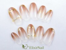 エリクサーネイル 新宿3丁目(Elixir Nail)/定額a シンプル/クーポン使用