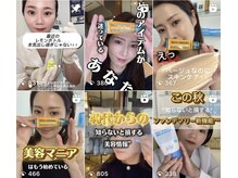 フレアージュの雰囲気（Instagram 【フレアージュ】TikTok 【フレアージュ】で検索☆）