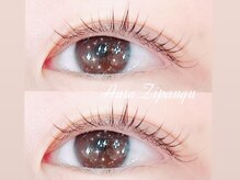 エステティックアウラジパング(Esthetic Aura Zipangu)/メーテルカール