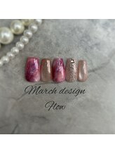 エトワールネイル 高崎筑縄町店(Etoile nail)/26年3月ハンドフラウ定額