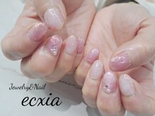 エクシア(ecxia)/シンプル定額デザイン