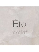 nailsalon Eto【エト】フィルイン/マグネット/持ち込み【4月上旬OPEN(予定)】 ちあき