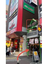 レピア 大宮駅前店/レピア大宮店までの道のり　1