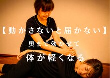 トーンファー:空