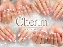 シェリム(cherim)