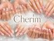 シェリム(cherim)の写真
